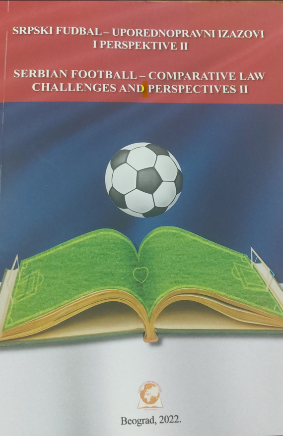 Успешно одржана међународна конференција из области права и фудбала у Институту за упоредно право у Београду